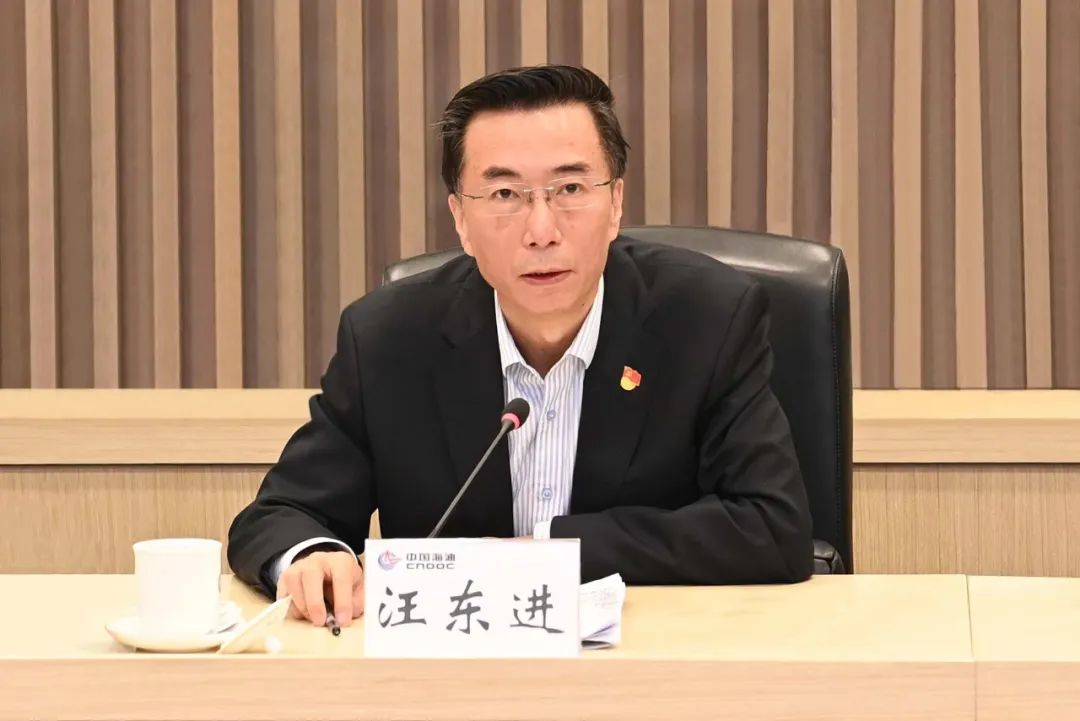 中国海油召开庆祝中国共产主义青年团成立100周年座谈会