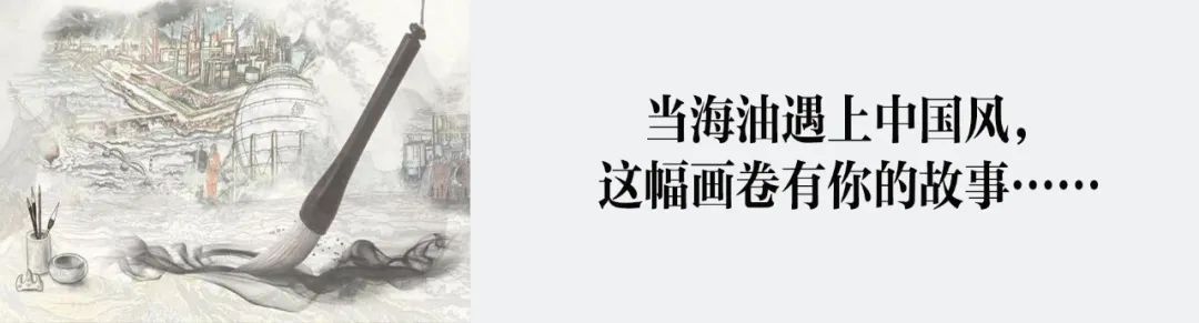 资讯 | 第13位！保持历史最高排名！