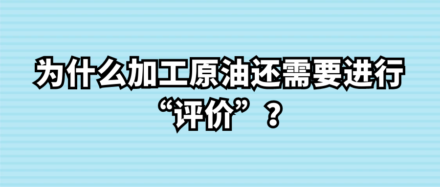 都说夏天晚上加油更划算，靠谱吗？