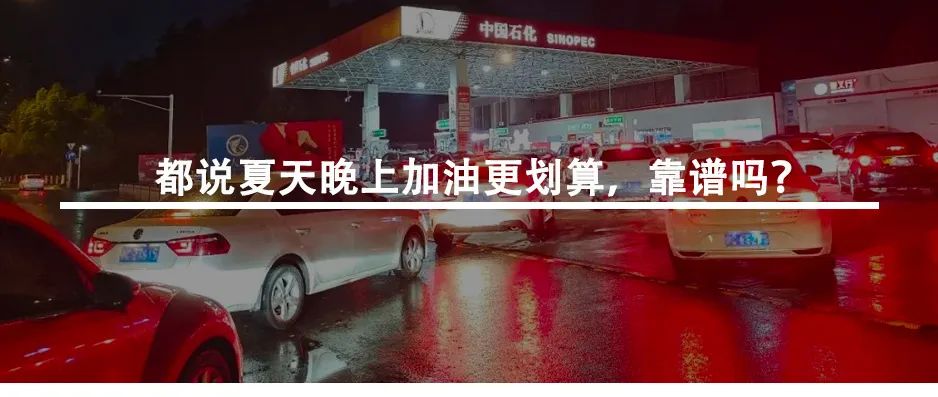谁有滞销的优质农产品，中石化帮你卖！