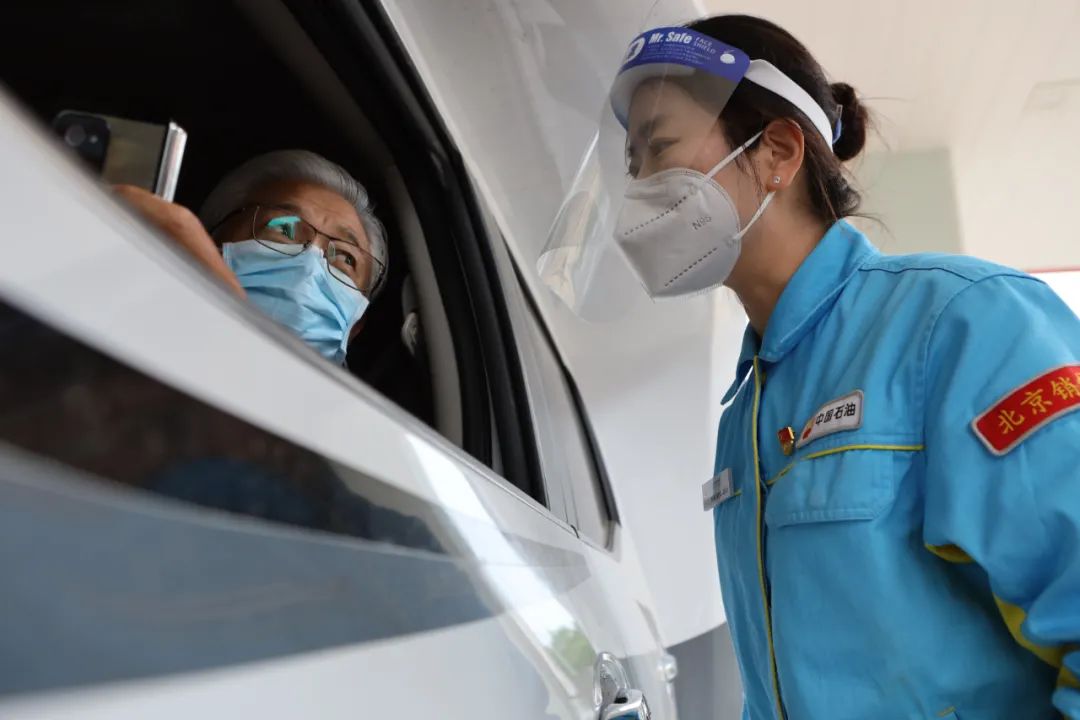 中国石油在京200余座库站助力打赢疫情防控阻击战