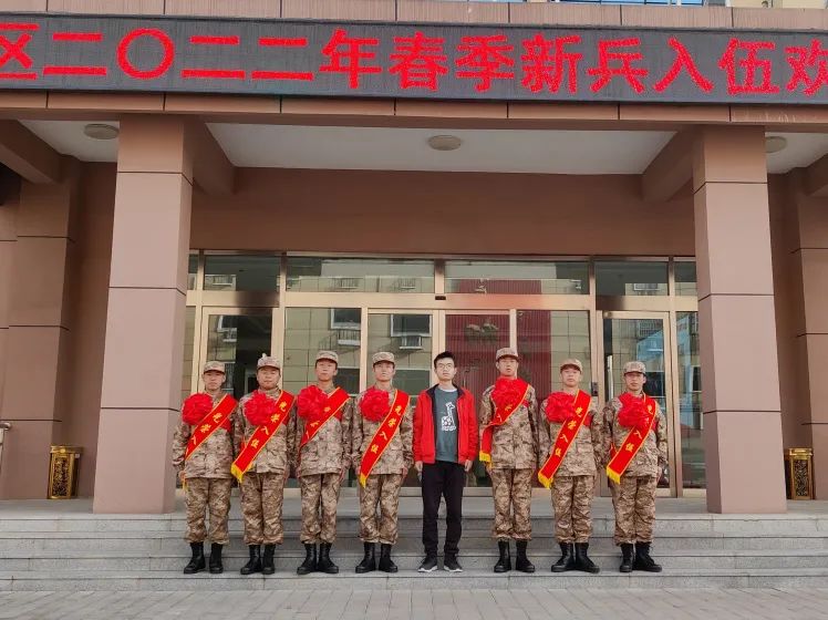 青春，热血！
