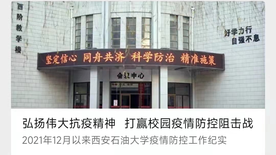 官微7周年 | 小油宠粉时刻，就现在！