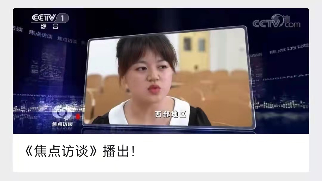 官微7周年 | 小油宠粉时刻，就现在！