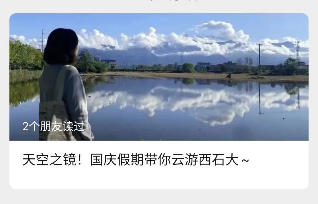 官微7周年 | 小油宠粉时刻，就现在！