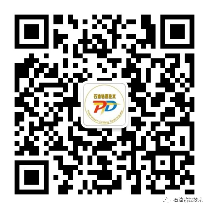 深度好文 | 中国海油油气井工程数字化和智能化新进展与展望！