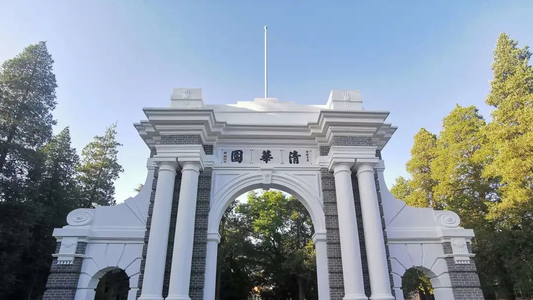 突发！这一能源国企出手！全盘接收中国知网等清华大学校办产业！
