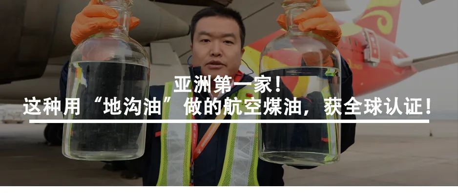 防老剂！还是“零碳”的，要不要来几吨？