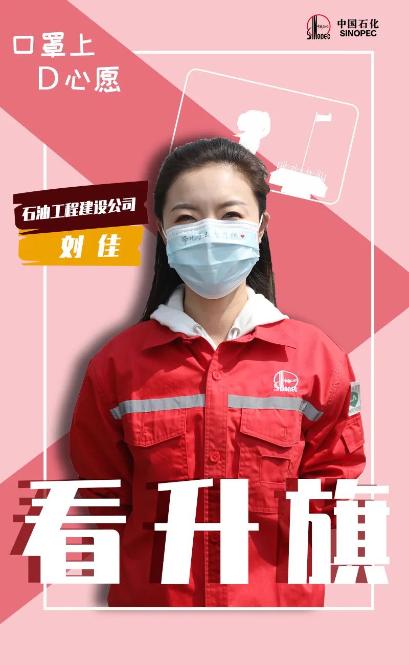 群聊的聊天记录