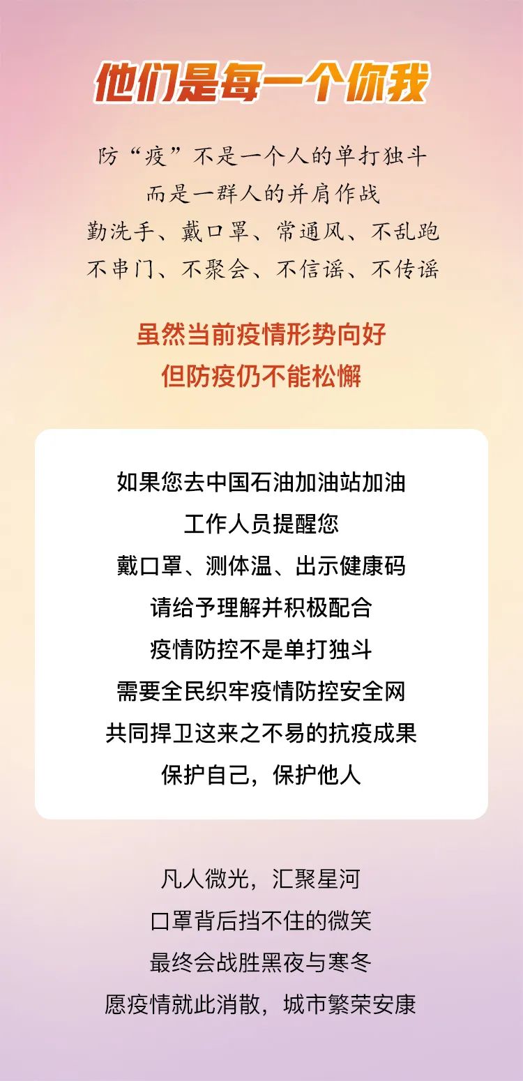 1000万元电子券发给他们