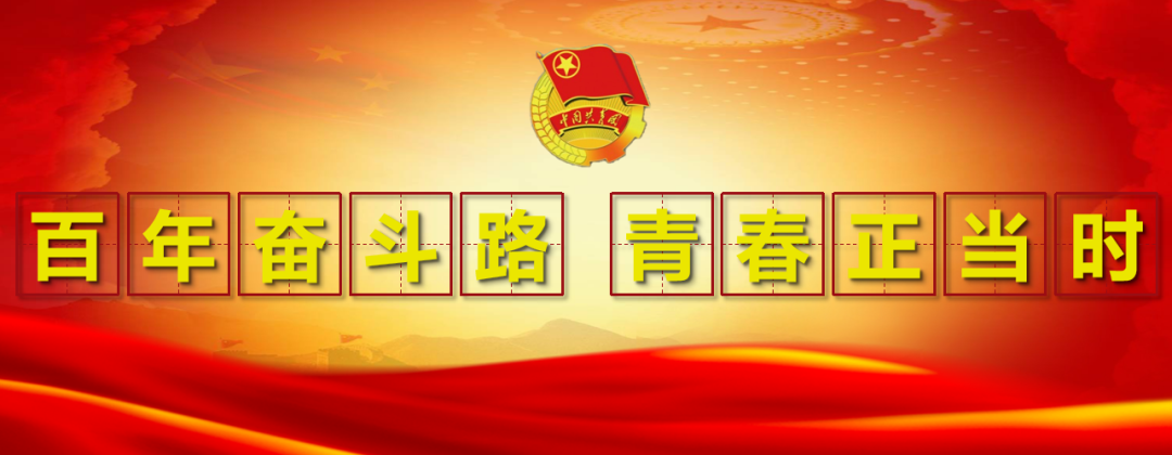 研究总院“聚智”青年创新工作室入选中国海油首批海油精神（党性教育）践行示范基地