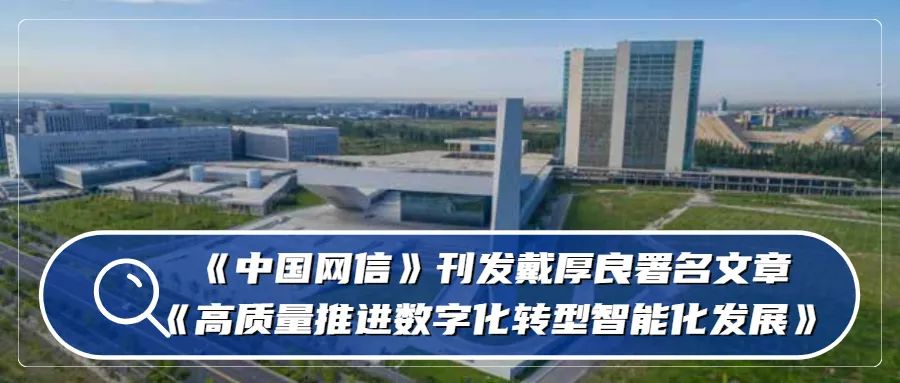 佩服！他们真是太太太太太太“抠”了……