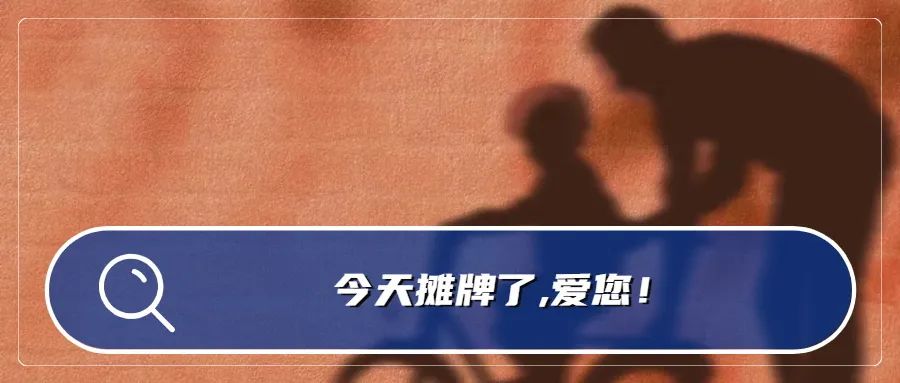 重要榜单发布！中国石油4个作品入选