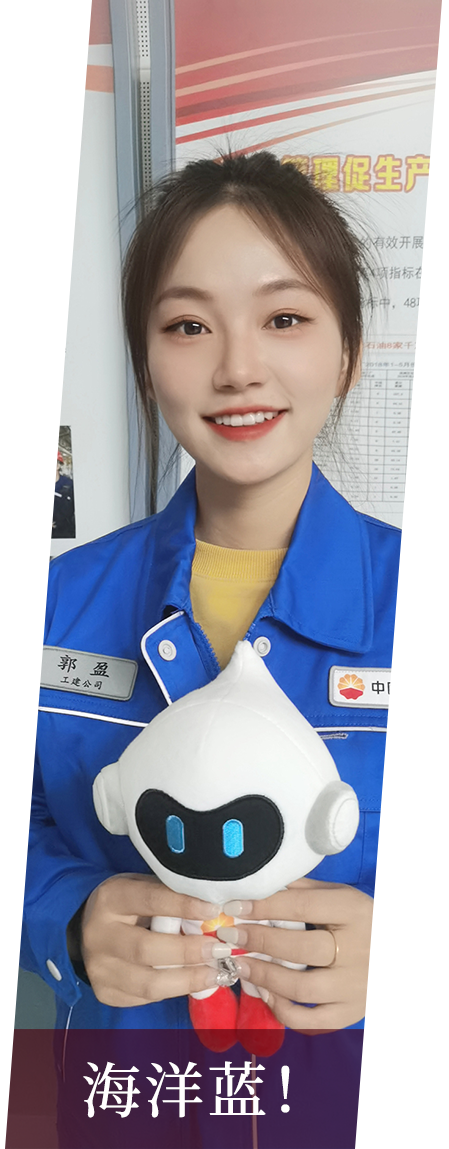 来加油呀！“爱你”！