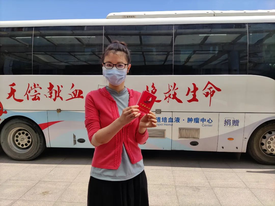 为生命“加油”
