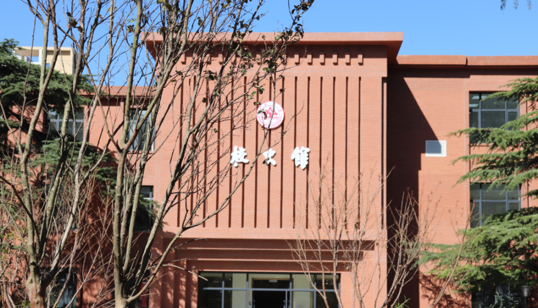 重磅！中石油、中石化、中海油等石油央企领导本科毕业院校名单！