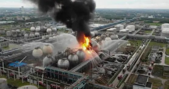 突发！中石化被约谈！涉及多起爆炸事故！