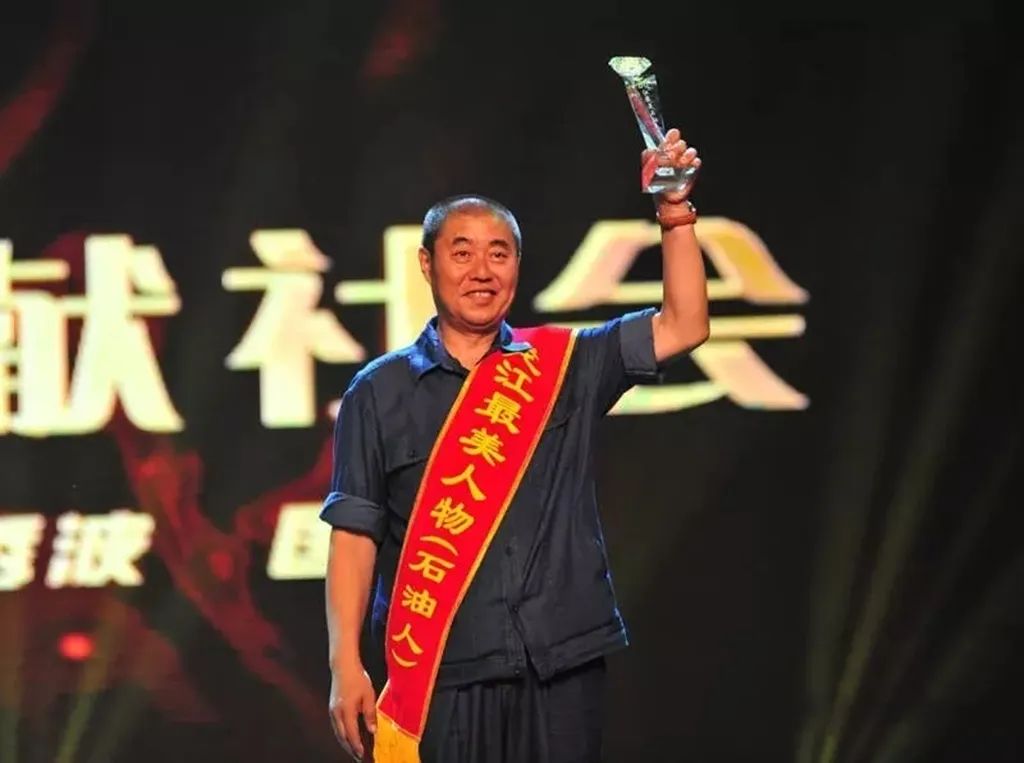 为生命“加油”