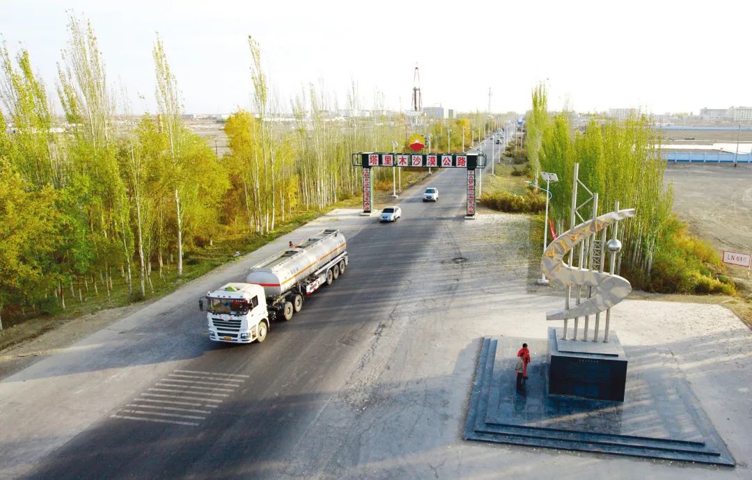 全国首条零碳沙漠公路慢直播正式开播！
