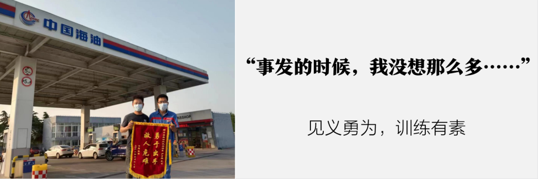 超甜！甜到了我的心坎上