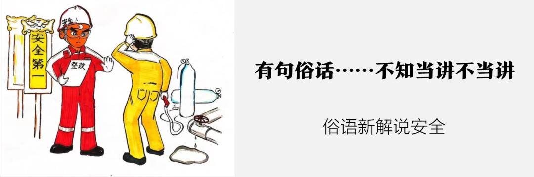 我国自研深水水下采油树正式投用