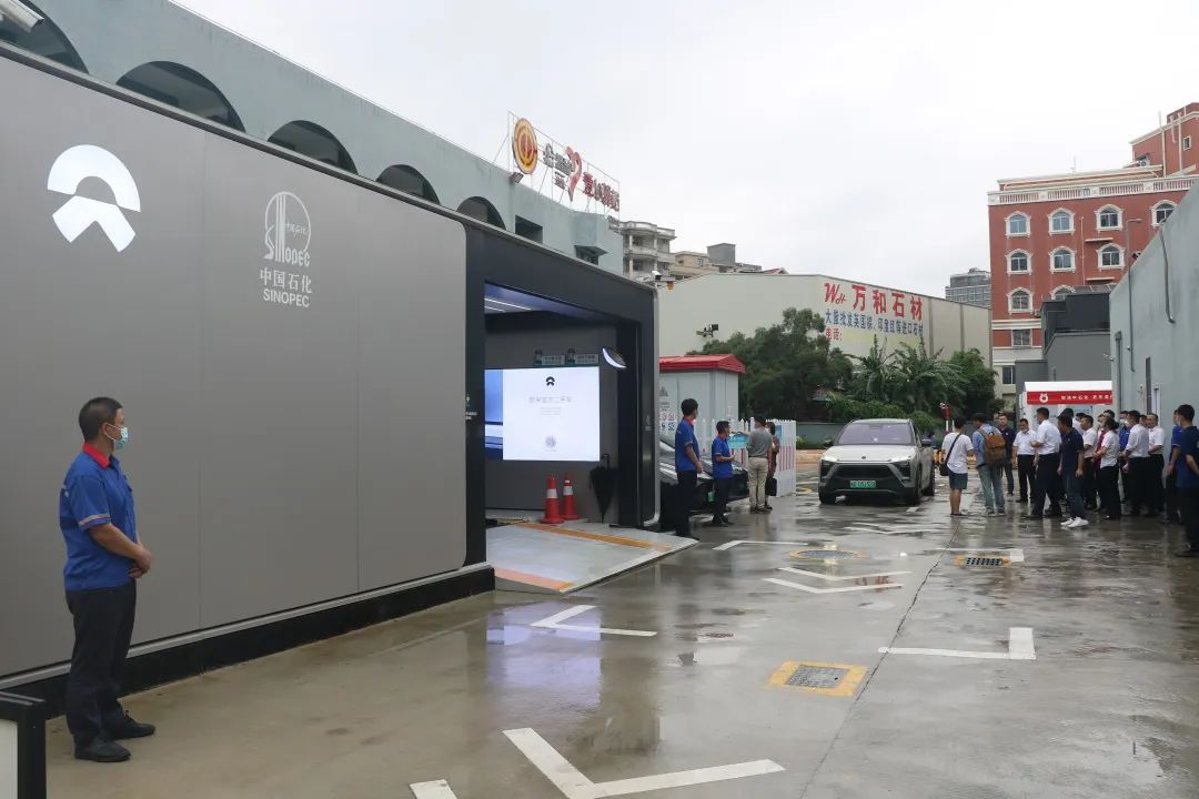 福建，首座！
