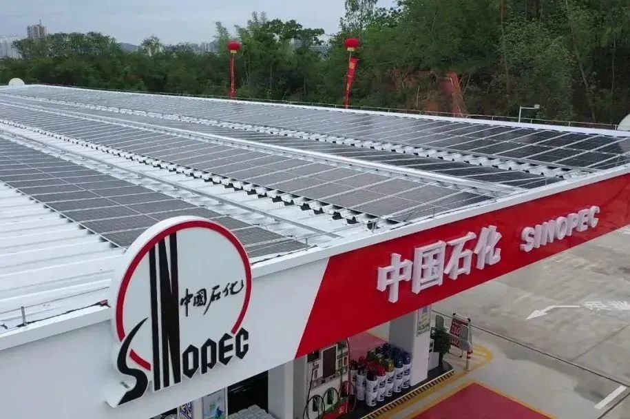 福建，首座！
