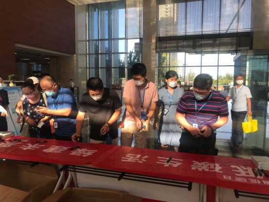 争做护绿“模范生”！