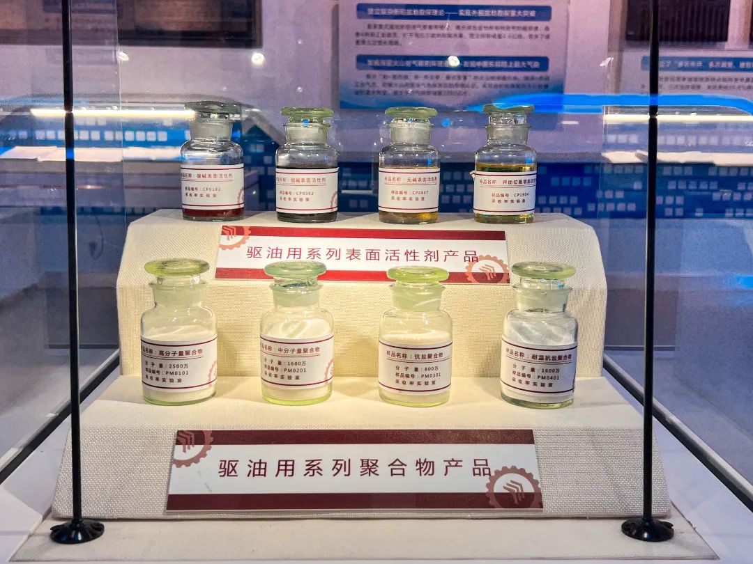 “三超”文化展厅入选首批科学家精神教育基地