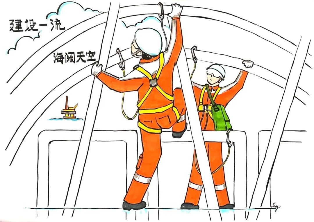 有句俗话……不知当讲不当讲