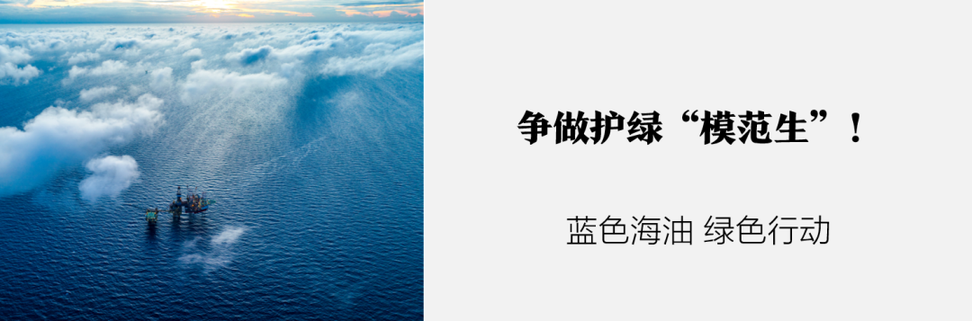 超甜！甜到了我的心坎上
