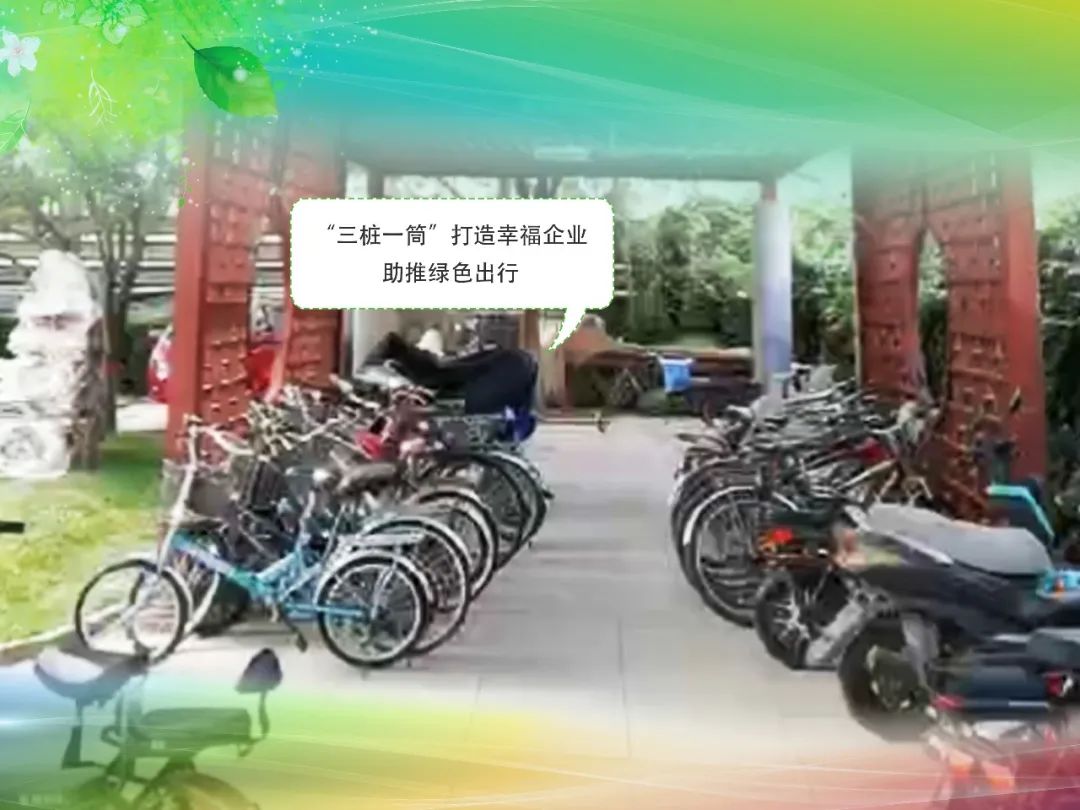 关于这项行动，一个比一个“LV”！
