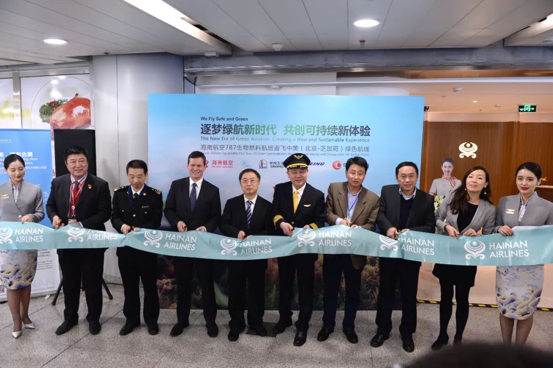 您好，我是中国石化，今天39岁了！