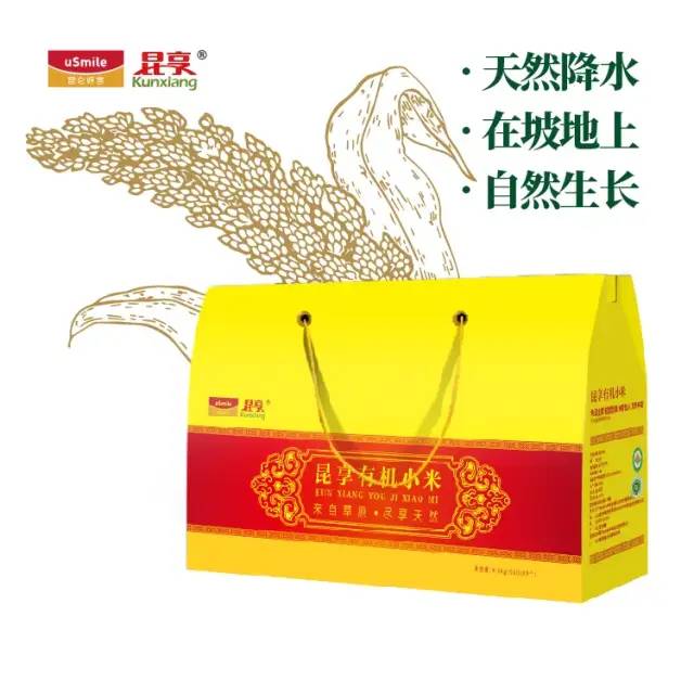 中国石油消费帮扶专场直播，助力央企消费帮扶兴农周！