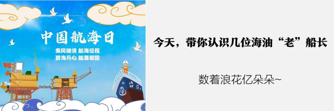 14个生产设施交给我，你放心去“进修”吧~