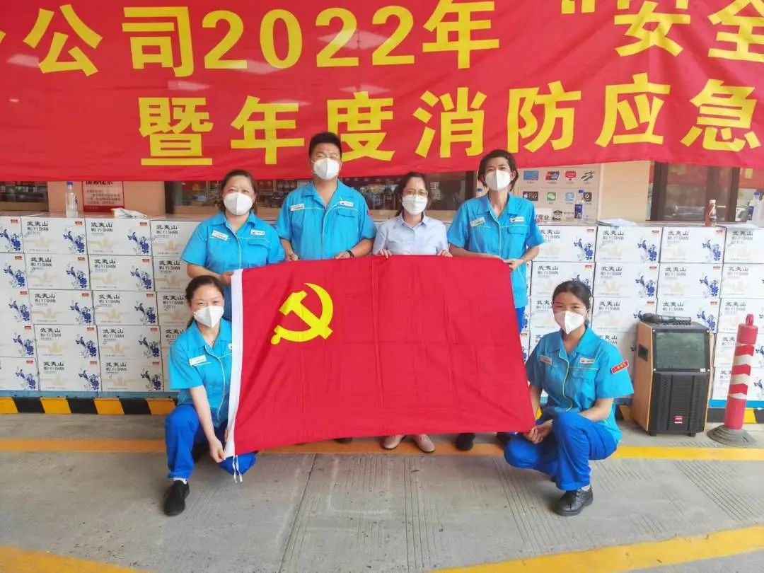 石油工人心向党