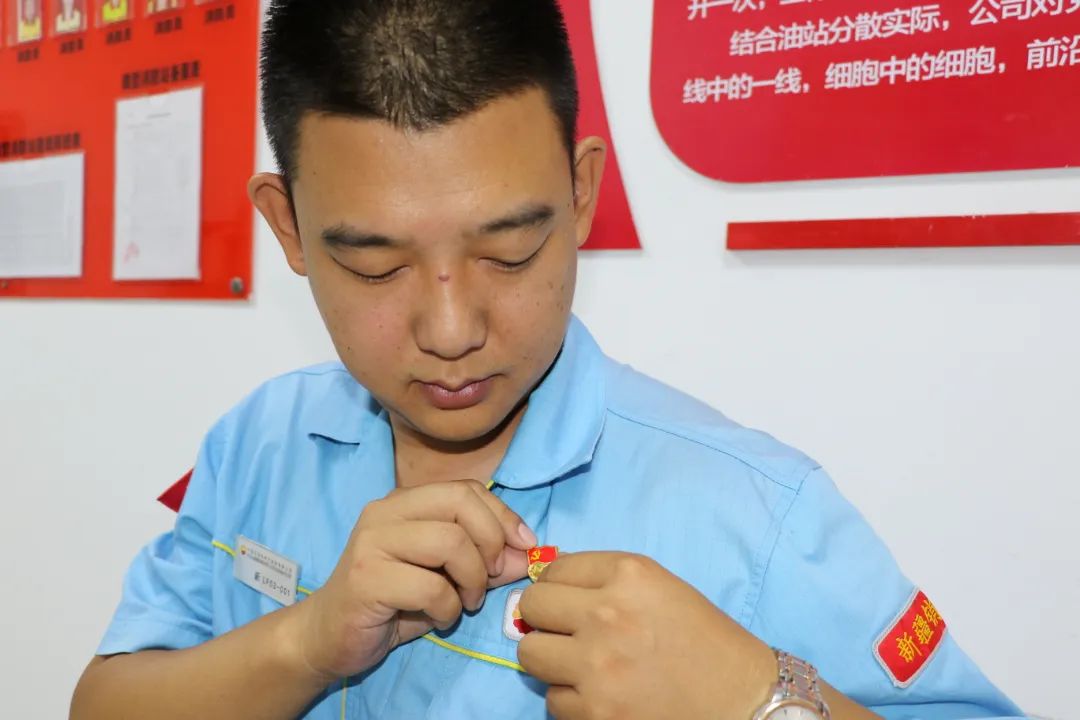 石油工人心向党