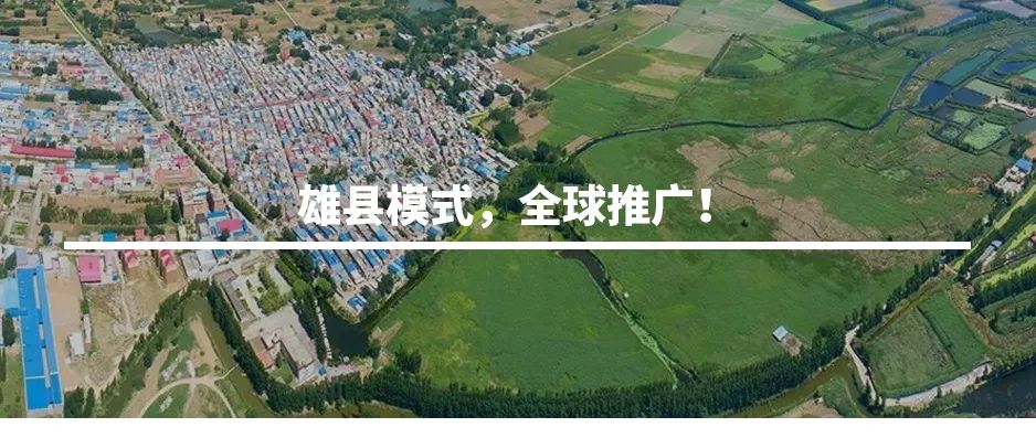 今天，咱们一起去地心看看~