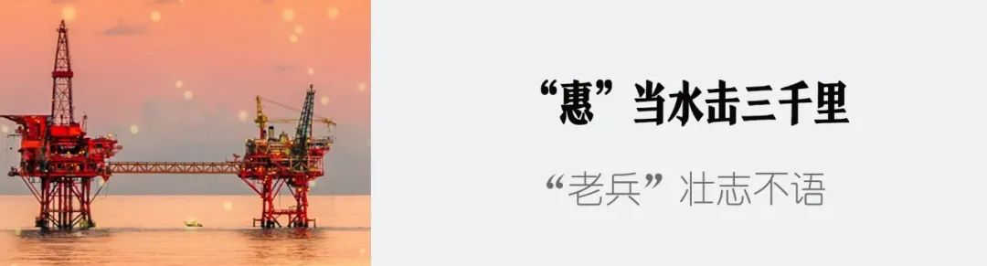 一线连连看 | 这场联合演练，够“硬核”