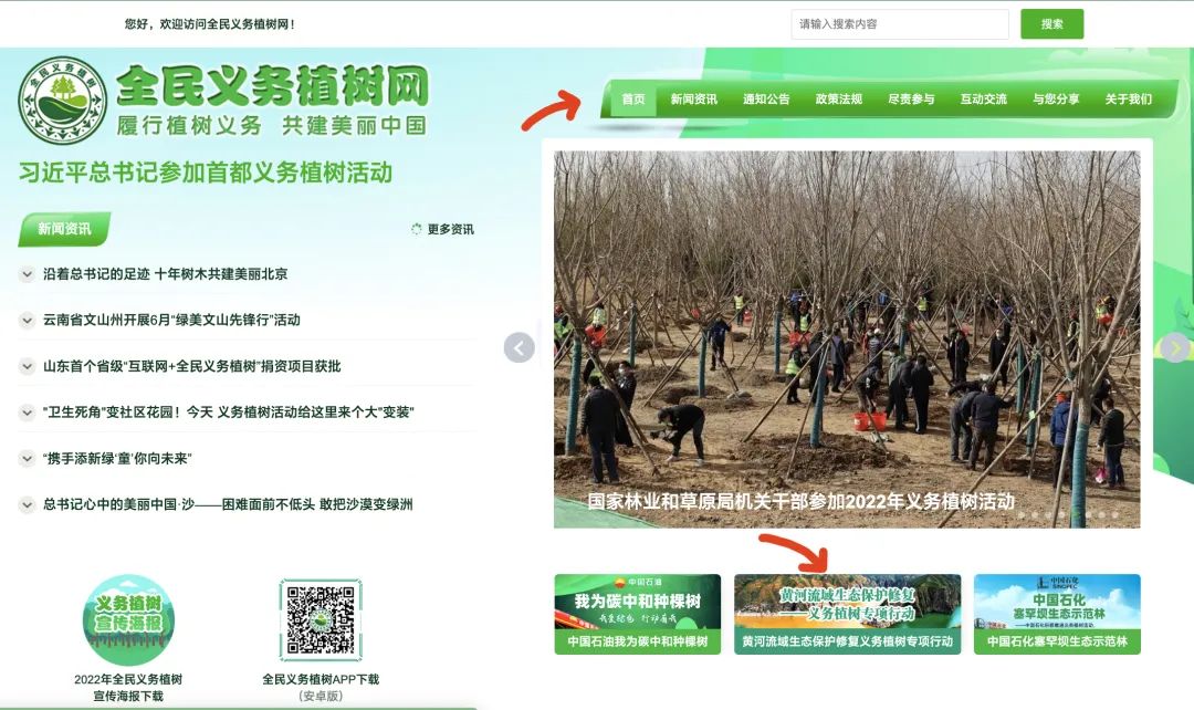 有一个300万的新项目，等您加入！