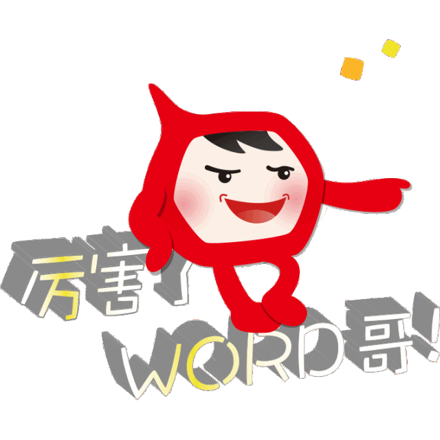 “这是辆什么车？还是两栖的！”