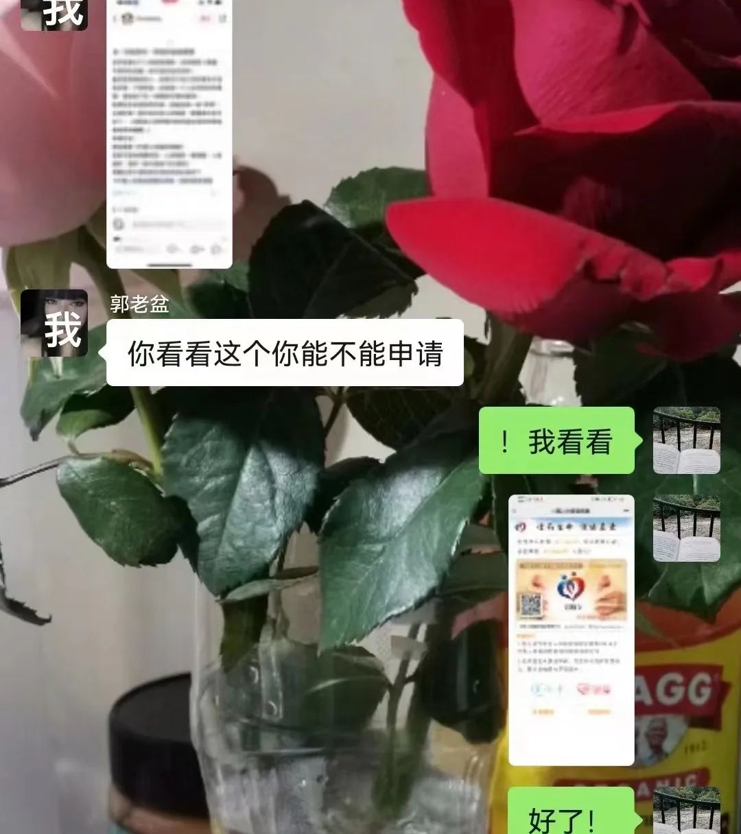 一家三口同时做遗体捐献登记！致敬！