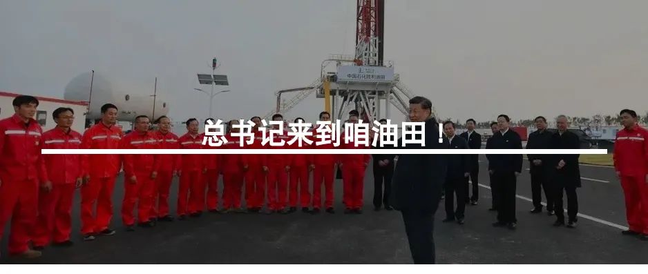 国家能源局：大力推动油气相关规划落地实施 以更大力度增加上游投资