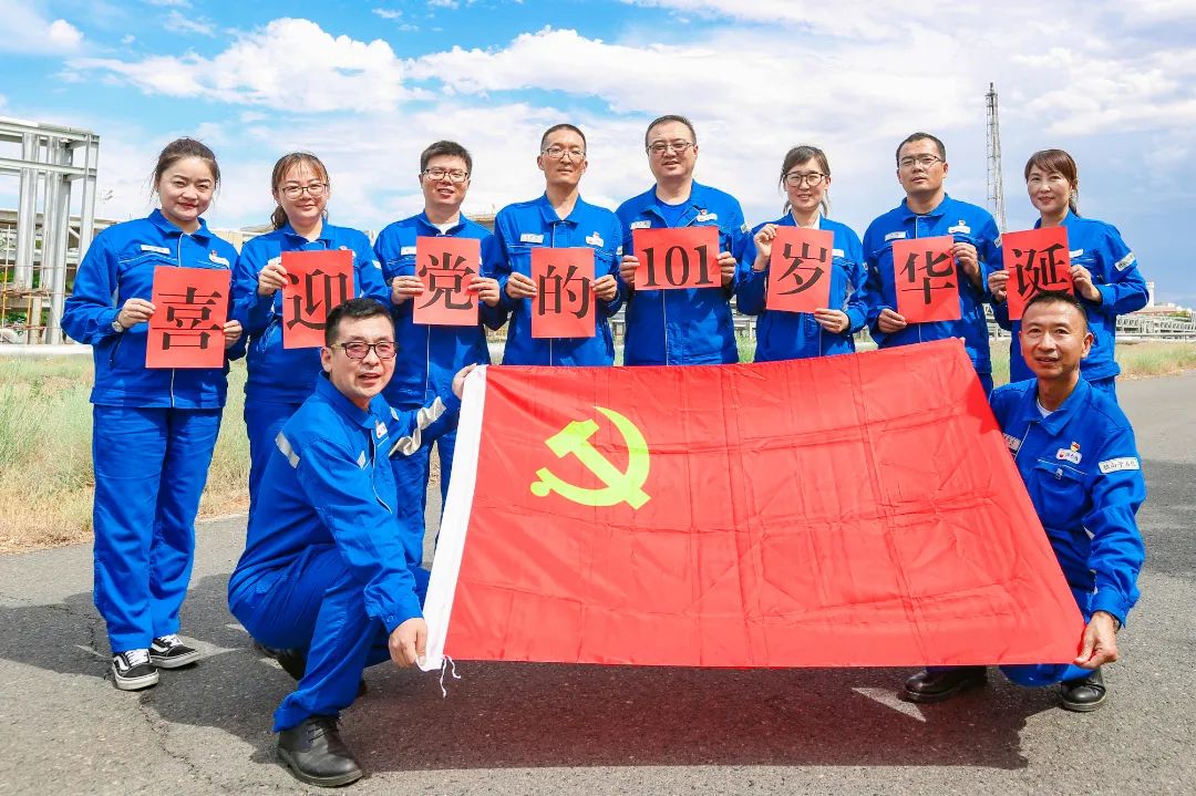 石油工人心向党
