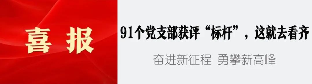 直面“烤”题，他们让这波“清凉”电力十足
