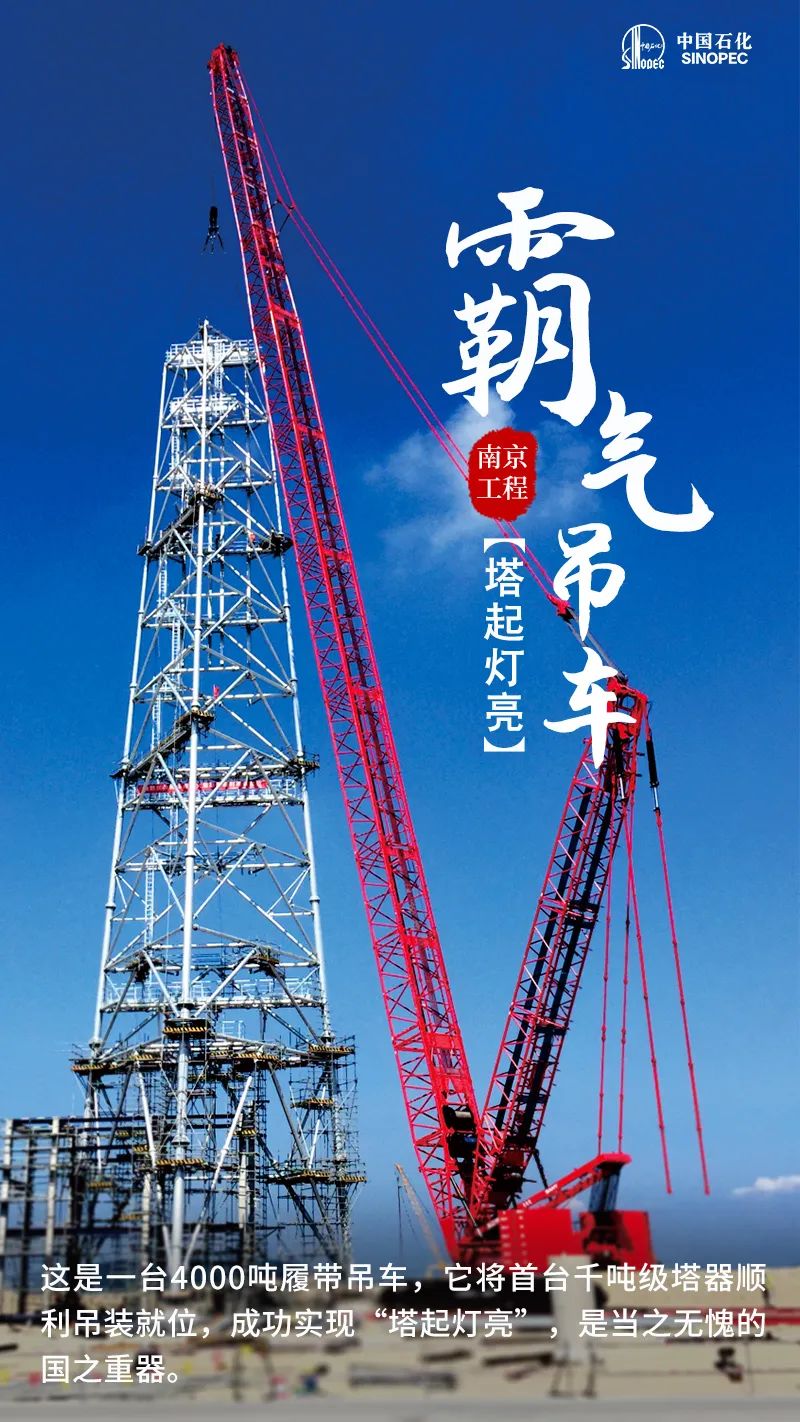 “这是辆什么车？还是两栖的！”