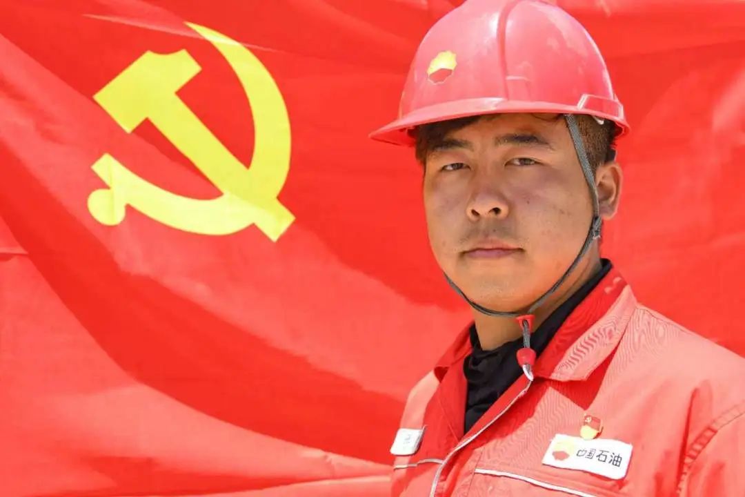 石油工人心向党