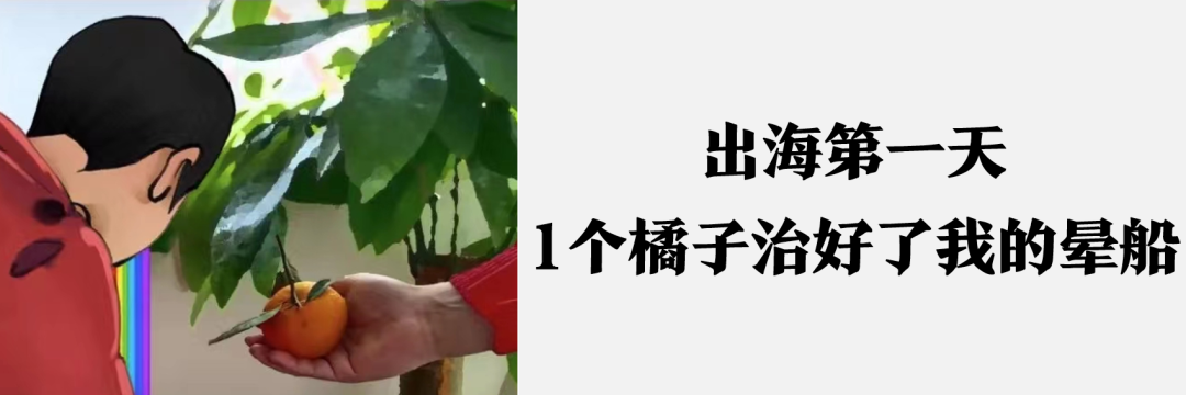 给地层做“穿刺”为了啥？