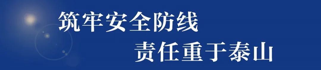 一线连连看 | 这场联合演练，够“硬核”