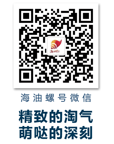 一线连连看 | 这场联合演练，够“硬核”
